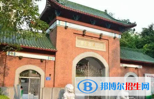 2022廣州市執(zhí)信中學(xué)全國排名第幾（第50名）2022 廣東省排行第幾（第4名）