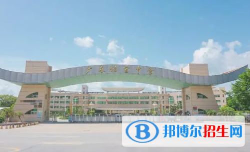 2022信宜中學(xué)全國排名第幾（第210名）2022廣東省排名第幾（第22名）
