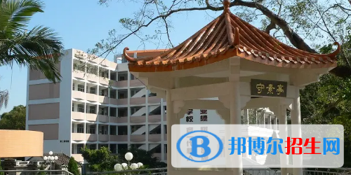 2022汕頭金山中學(xué)全國(guó)排名第幾（第105名 ）2022廣東省排行第幾（第9名）