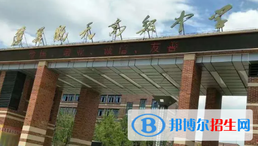 2022遵義航天中學(xué)全國(guó)排名第幾（第210名）2022貴州排行第幾（第6名）