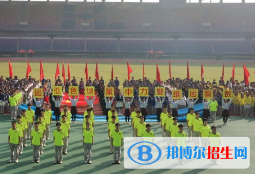 杭州2023年中專學(xué)校是什么
