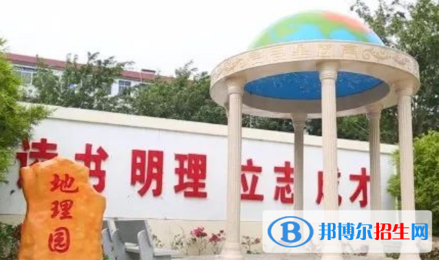 昌江中學2023年報名條件、招生要求、招生對象 