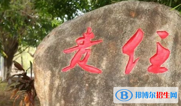 昌江中學2023年報名條件、招生要求、招生對象 