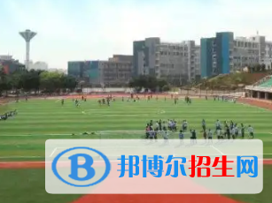寧南職業(yè)技術(shù)學(xué)校是大專還是中專？