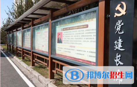浙江2023年初中畢業(yè)能去的中專(zhuān)學(xué)校