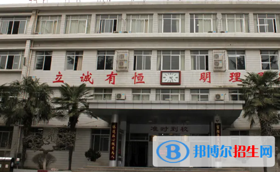 西安市長安區(qū)高中學(xué)校名單一覽 