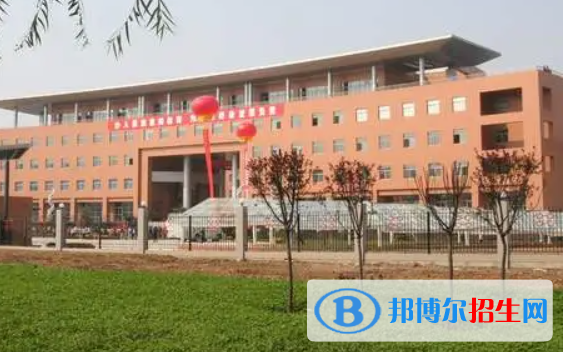 西安市未央?yún)^(qū)高中學(xué)校名單一覽 