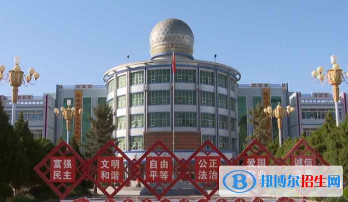 金昌市第一中學(xué)2023年招生簡章 