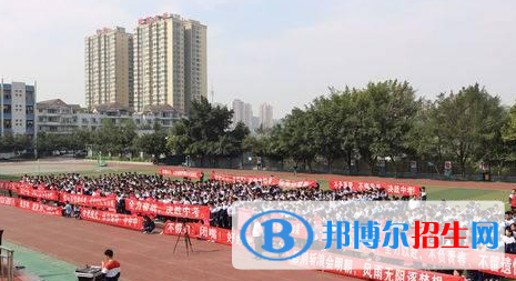 自貢的高中排名前十名的學校（自貢高中）