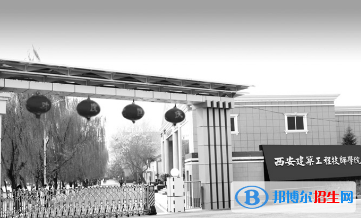 陜西2023年中專學校什么時候招生