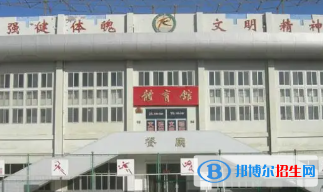 金昌市第一中學2023年報名條件、招生要求、招生對象 