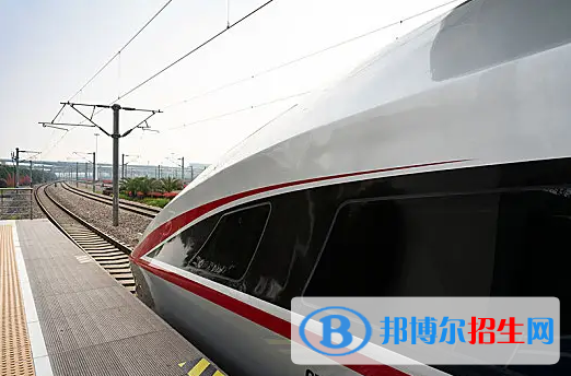  貴州2023年鐵路學(xué)校都有什么專業(yè)