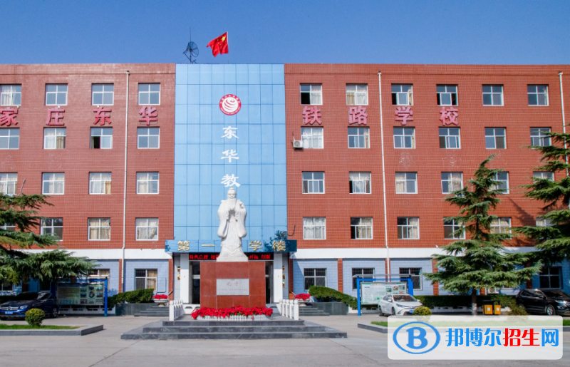 石家莊2023年計算機(jī)學(xué)校學(xué)什么好