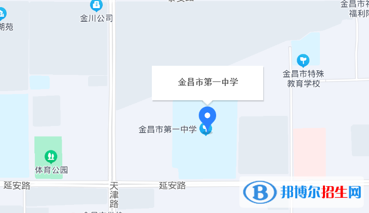 金昌市第一中學2023年地址在哪里 