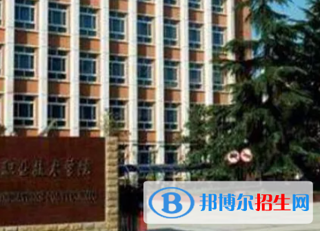 上海交通職業(yè)技術(shù)學(xué)院是大專還是中專（上海交通職業(yè)技術(shù)學(xué)院）