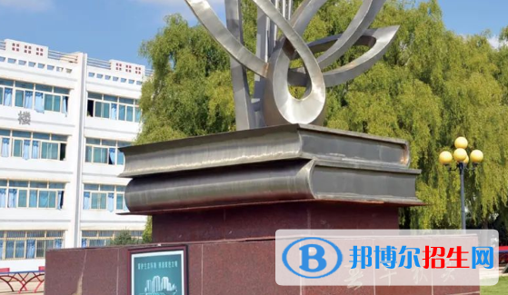 金昌市第一中學(xué)2023年怎么樣、好不好