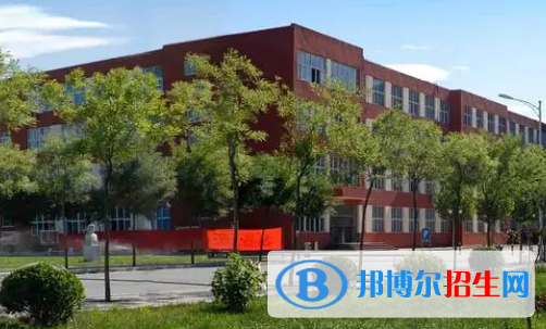 北京經(jīng)濟技術(shù)職業(yè)學(xué)院是大專還是中專(北京經(jīng)濟技術(shù)職業(yè)學(xué)院)