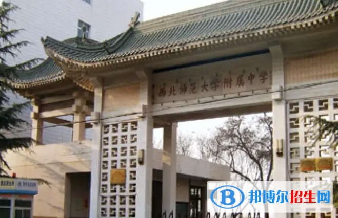 蘭州高中學(xué)校2023排名榜