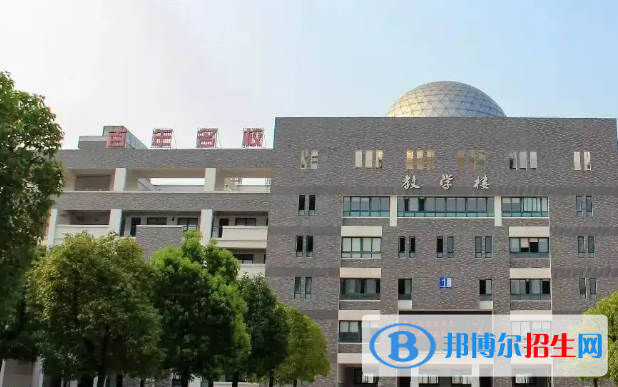 蕪湖高中學(xué)校2023排名榜