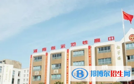 焦作高中學校2023排名榜