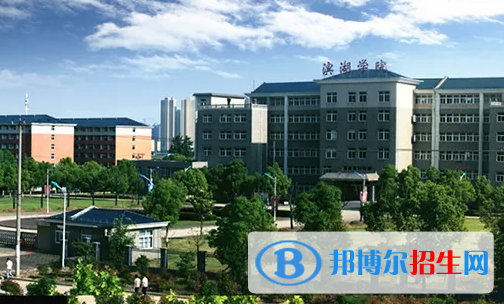 安徽2023年汽修學(xué)校好不好