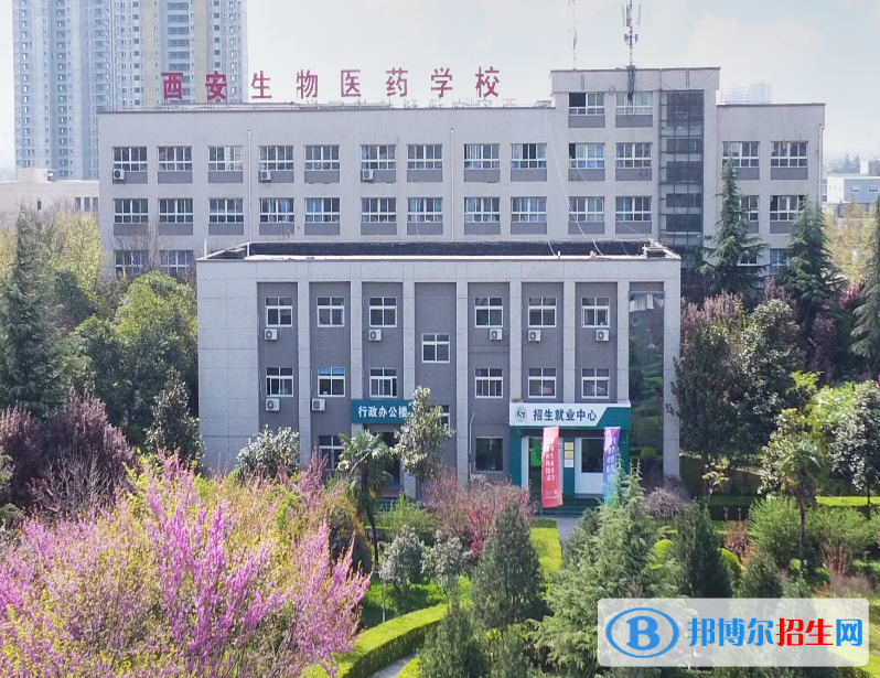 陜西2023年什么中專學(xué)校就業(yè)比較好