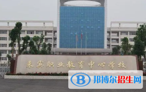 廣西2023年沒有畢業(yè)證可以讀計算機學(xué)校嗎