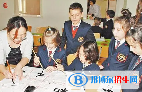 大學(xué)保加利亞語專業(yè)可以從事哪些工作？