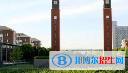 寧夏育才中學