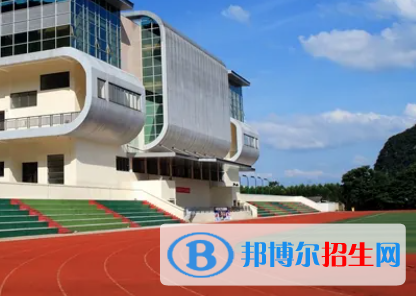 桂林師范高等專(zhuān)科學(xué)校是大專(zhuān)還是中專(zhuān)（桂林師范高等專(zhuān)科學(xué)校）