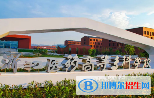 杭州2023年有什么中專學校就業(yè)好