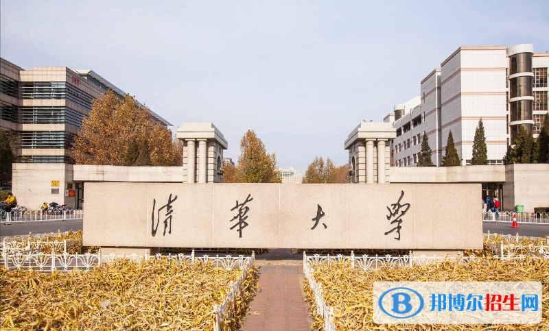 2023遼寧物理類680分左右能上什么好大學(xué)（本省大學(xué)+外省大學(xué)）