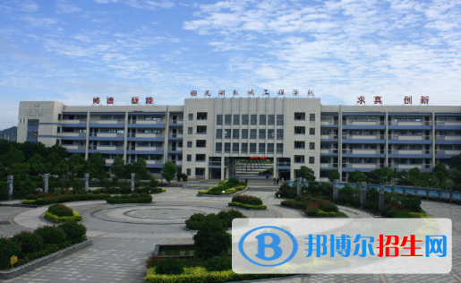 安徽2023年汽修學(xué)校在哪兒
