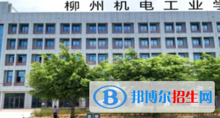 廣西2023年讀計(jì)算機(jī)學(xué)校需要什么