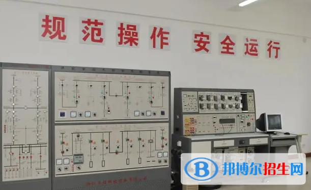 大學(xué)發(fā)電廠及電力系統(tǒng)專業(yè)可以從事哪些工作？
