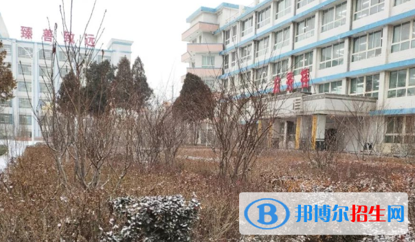 會(huì)寧縣第一中學(xué)2023年學(xué)費(fèi)、收費(fèi)多少 