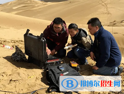 大學(xué)地理信息科學(xué)專業(yè)可以從事哪些工作？