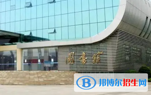 四川航天職業(yè)技術(shù)學(xué)院是大專還是中專(四川航天職業(yè)技術(shù)學(xué)院)