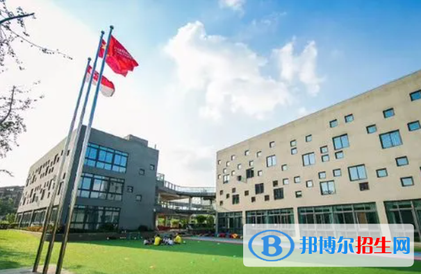 南京伊頓國際學校2023年課程體系2
