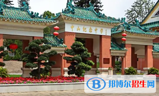 2023中山重點高中學校排名榜