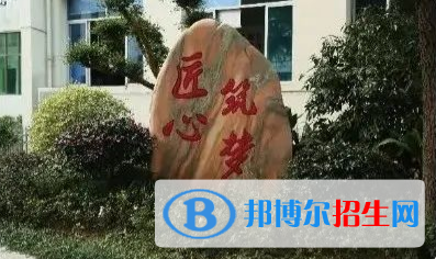 浙江2023年中專學校什么專業(yè)最好