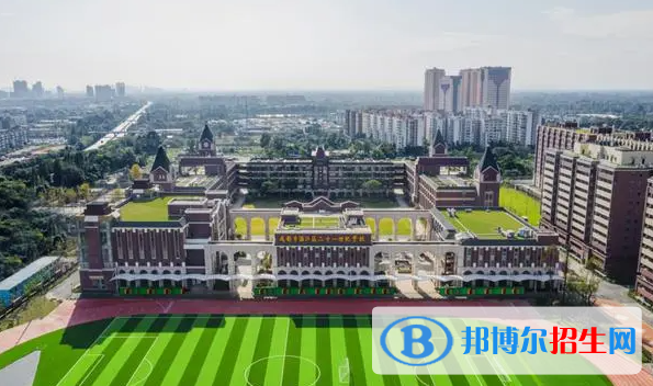 牛津國際公學常州學校初中部2023年錄取分數(shù)線2