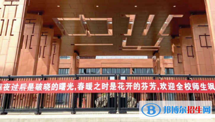 天水市第一中學(xué)2023年招生錄取分?jǐn)?shù)線 