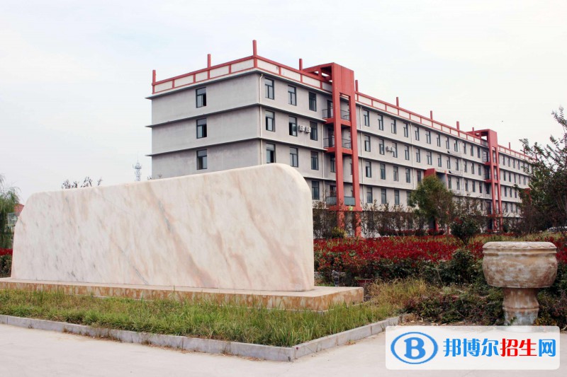 山東省2023年初中畢業(yè)讀什么中學(xué)校