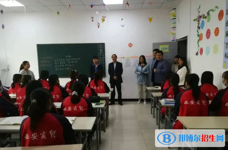 陜西2023年有什么中專學(xué)校好