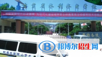 蘭州2023年中專計算機(jī)學(xué)校哪里招生