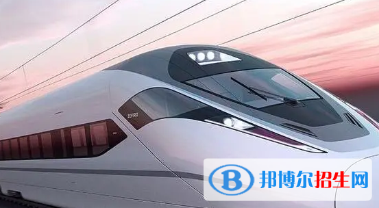 貴州2023年鐵路學(xué)校就業(yè)前景怎么樣
