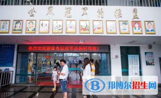杭州2023年有哪些中專學校比較好
