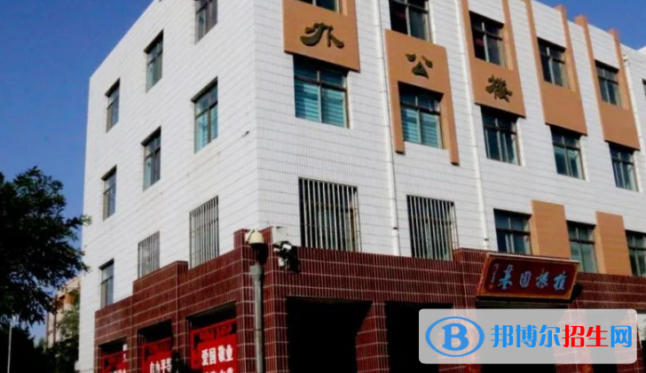 甘肅省武威第一中學(xué)2023年招生簡(jiǎn)章 