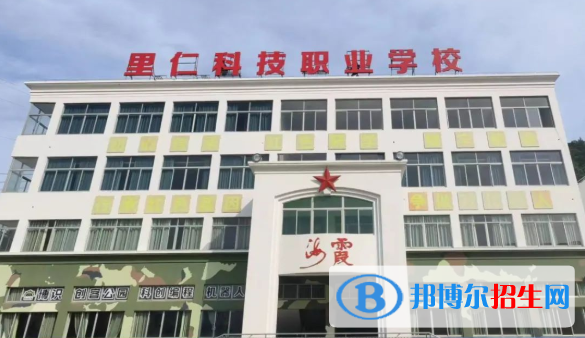 浙江2023年中專學(xué)校畢業(yè)是什么文憑